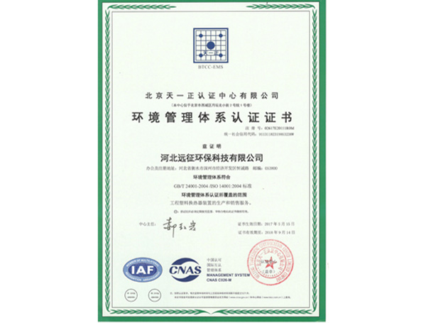 ����������ϵ��֤